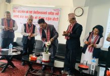 चिकित्सकहरुलाई ठोस योजना बनाएर अगाडी बढ्न स्वास्थ्य मन्त्री श्रेष्ठको आग्रह
