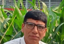 एमाले चन्द्रपुरको अध्यक्षमा शिव आचार्य