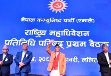 एमाले महाधिवेसन प्रतिनिधि सम्मेलन सुरू (फोटोफिचर)