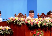 सरकारकाे नीति तथा कार्यक्रम प्रस्तुत गर्नुहुँदै राष्ट्रपति पाैडेल (LIVE)