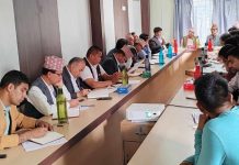 बागमती प्रदेश सरकारद्वारा संसदमा सहभागी दलसँग बजेटका सन्दर्भमा छलफल