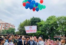 हेटौंडामा १७औं गणतन्त्र दिवश मनाईयो