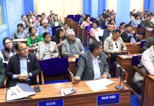 बागमती प्रदेश सभाको अधिवेशन : जनताको आकाङ्क्षा अनुसार काम गर्नुपर्नेमा जोड