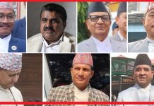 संघीय सरकारले मुठी कस्दा ५ प्रदेशको बजेट घट्यो