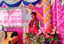 बागमतीको नीति तथा कार्यक्रम सार्वजनिक, उपाध्यक्ष र वडाध्यक्षद्वारा गाउँसभा बहिष्कार