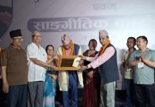 श्यामप्रसाद शर्मा स्मृति सम्मानबाट प्रदीप ज्ञवाली सम्मानित