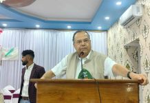 ‘सबै राजनीतिक दलले समाजवादलाई मुख्य विषय बनाउनुपर्ने’