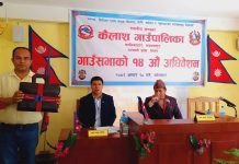 कैलाश गाउँपालिकाको नीति तथा कार्यक्रम र बजेट पारित