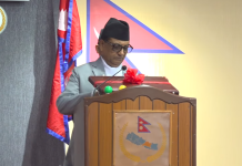 बागमती प्रदेशको बजेट ६४ अर्ब ५४ करोड (पूर्णपाठसहित)