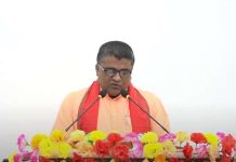 मधेश प्रदेशको बजेट ४३ अर्ब ८९ करोड