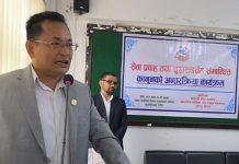 सुशासन कायम गर्न जिम्मेवार र जवाफदेही बन्नुपर्छः मन्त्री श्रेष्ठ