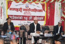 मनहरी गाउँपालिकाको नीति तथा कार्यक्रम सार्वजनिक (पूर्णपाठसहित)