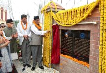 दीर्घकालीन विद्युत व्यापार सम्झौता कार्यान्वयन हुँदैछ : प्रधानमन्त्री