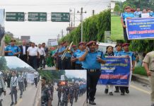 लागुऔषध दुरुपयोग तथा ओसारपसार विरुद्धको दिवसको अवसरमा प्रभातफेरी कार्यक्रम