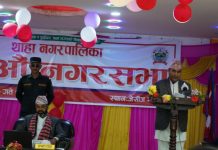 थाहा नगरपालिकाको बजेट ९१ करोड ९१ लाख