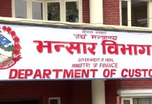 एक वर्षमा ३१ अर्बकाे स्मार्टफोन, हेडफोन र चार्जर आयात