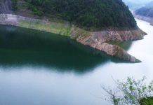 कुलेखानी जलविद्युत केन्द्रको बाँध भरिन लागेपछि सतर्कता अपनाउन आग्रह