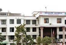 काँग्रेस पदाधिकारी बैठक: एमालेको नेतृत्वमा राष्ट्रिय सहमतिको सरकार बनाउने सहमति