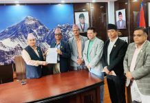 बागमती प्रदेश सरकारबाट एमाले बाहिरियो