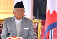 राष्ट्रपतिद्वारा राष्ट्रिय सभाको अधिवेशन आव्हान