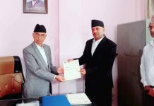 बागमती प्रदेशको मुख्य न्यायाधिवक्तामा काफ्ले नियुक्त
