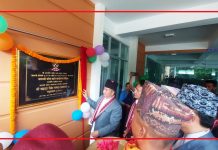 प्रहरीले नागरिकसँग गर्ने व्यवहारबाट राज्यप्रति नागरिकको धारणा बन्छ: मुख्यमन्त्री लामा