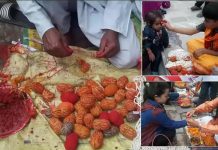 आज जनै पूर्णिमा: कस्तो छ शास्त्रीय मान्यता ?