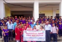 प्रगति बाल समुहद्धारा शैक्षिक बहस कार्यक्रम आयोजना