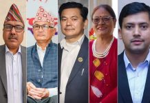 मकवानपुरका सात जना एमाले नेतालाई नयाँ जिम्मेवारी