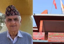 एमाले मकवानपुरको सल्लाहकार कमिटी अध्यक्षमा हुमागाई