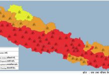 मौसम पूर्वानुमान महाशाखाद्वारा ५६ जिल्लामा ‘रेड अलर्ट’ जारी