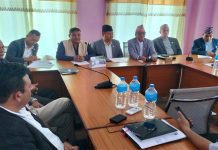 बागमती प्रदेश सरकारको न्यूनतम साझा कार्यक्रम सार्वजनिक