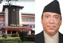 प्रकाशमान सिंह राउत प्रधानन्यायाधीशमा सिफारिश