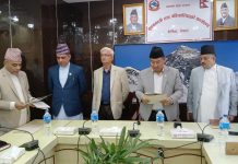 मदन भण्डारी स्वास्थ्य बिज्ञान प्रतिष्ठानका उपकुलपति ज्ञवालीद्धारा सपथग्रहण