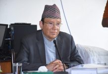 प्रधानन्यायाधीशमा राउतको नाम अनुमोदन