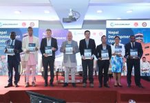 नेपालको आर्थिक वृद्धिदर बढ्ने विश्वबैंकको प्रक्षेपण