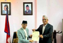 बागमती प्रदेश लोकसेवा आयोगको अध्यक्षमा महेश्वर श्रेष्ठ नियुक्त