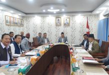 बागमती प्रदेशको चालु अधिवेशन अन्त्यको लागि सिफारिस