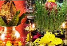 आजदेखि बडादशैँ शुरू, आज घटस्थापना