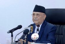 सरकारको एक सय दिनको प्रगति विवरण सार्वजनिक (पूर्णपाठ)