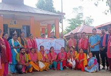 केदारेश्वर महादेव मन्दिर संरक्षण समितिको प्रथम वार्षिक साधारण सभा सम्पन्न