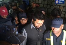 रास्वपा सभापति लामिछानेलाई अदालत उपस्थित गराइयो