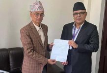 बागमती प्रदेश लोकसेवा आयोगका सदस्य ढकालद्वारा राजीनामा