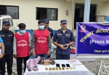 मकवानपुरमा ८ केजी अबैध सुनसहित दुईजना पक्राउ