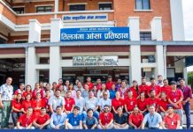 हेटौडा आँखा अस्पताल १७ औँ वर्षमा, करिब ९ लाखको आँखा परिक्षण
