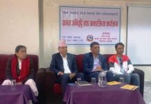 हेटौँडामा महिला पत्रकारको क्षमता अभिवृद्धि कार्यक्रम