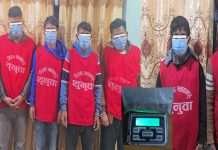 हेटौंडाबाट लागूऔषध खैरो हेरोइनसहित ७ जना पक्राउ