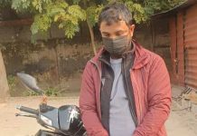 १ करोड बढीको चाँदीसहित एक जना पक्राउ