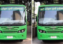 बागमती प्रदेशको खेतीयोग्य जमिनमध्ये ८० प्रतिशत जमिनको माटोमा अम्लीयपन