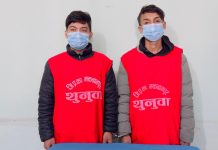खैरो हेरोईनसहित २ जना पक्राउ